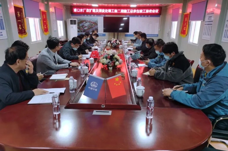 1650689743112738.jpg 微信圖片_20220423125516_gaitubao_787x524.jpg