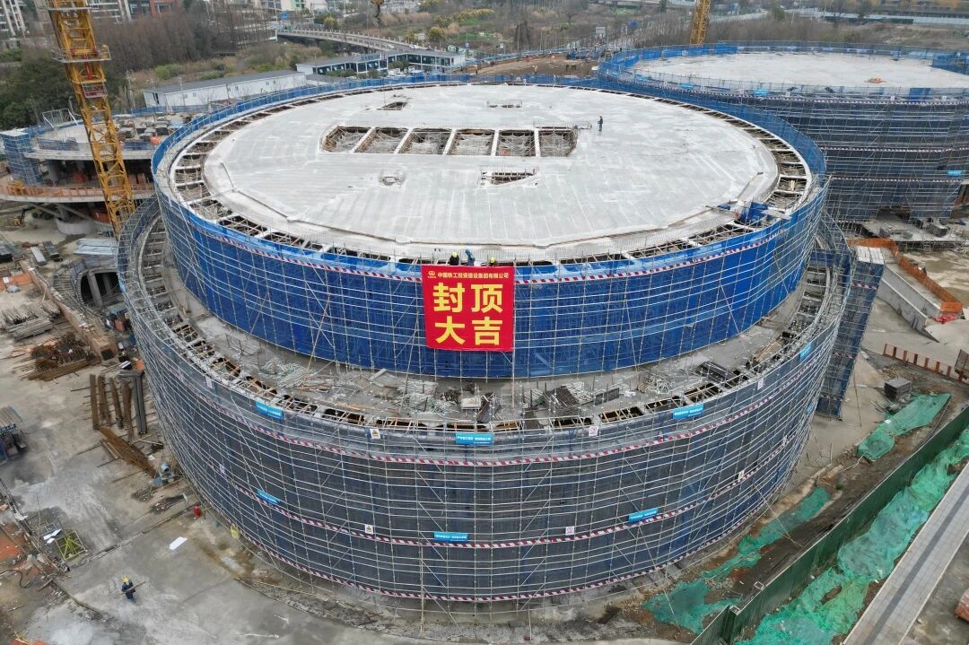 成都新津區(qū)群眾文化活動中心項目1單元圖書館主體結(jié)構(gòu)封頂