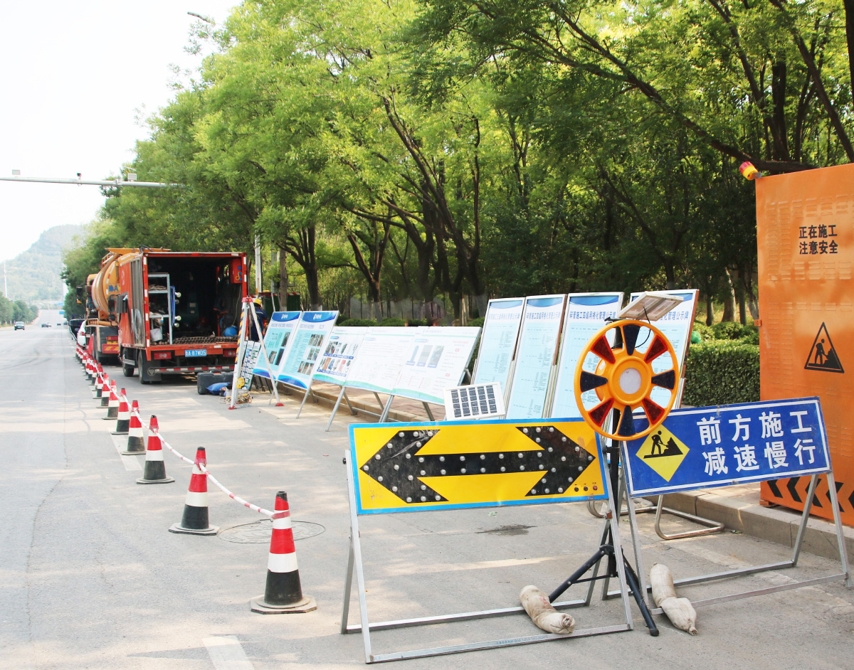濟(jì)南市大辛河與巨野河排水分區(qū)雨污分流改造項(xiàng)目