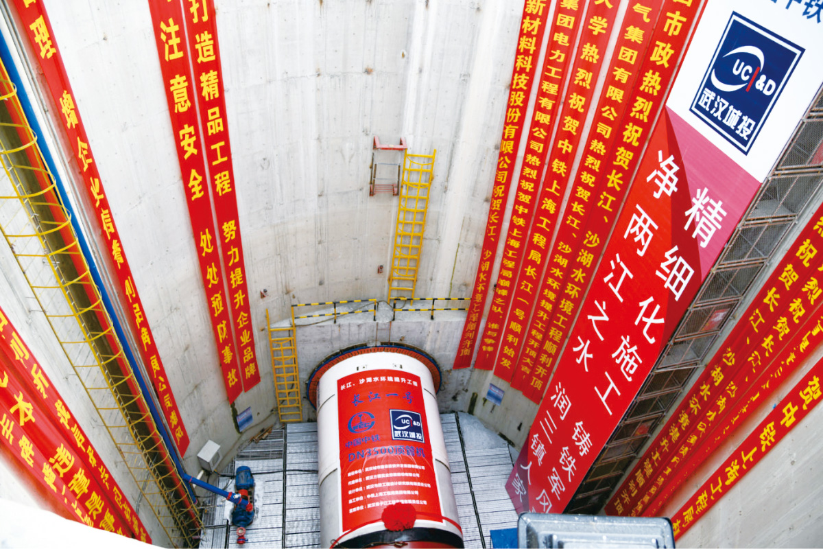 武漢市長(zhǎng)江沙湖水環(huán)境提升項(xiàng)目